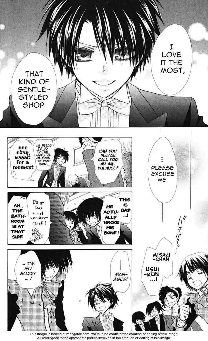 Kaichou Wa Maid-sama! Chapter 23 27